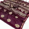 Rajtex Kanthkala Topaz Silk Wholesale Fancy Silk Catalog